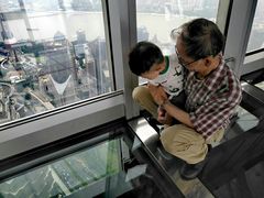 -上海环球金融中心云端足球盛典