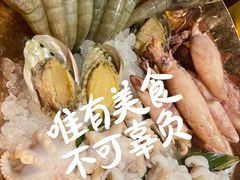 -牛New寿喜烧(虹桥新天地店)