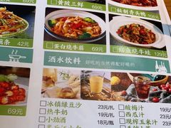 -深巷家味馆.湖北头牌红烧鱼头拌饭(黄陂店)