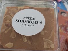 -上谷工坊(悦达广场店)