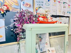 -小豆海棠(嘉兴路店)