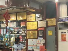 -大嫂镬仔·焖鸡煲·啫啫煲(逢源路店)