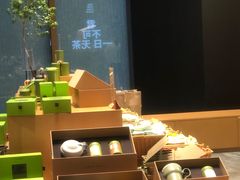 -奈雪茶院·茶室茶馆(广州粤海天地店)