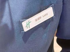 -成都世纪城假日酒店-西楼