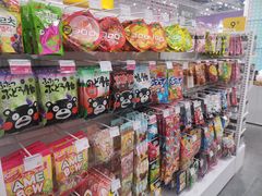 -KKV(天津津南吾悦广场店)