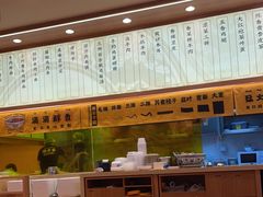 -陳香貴·兰州牛肉面(上海长风大悦城店)