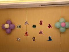 -海底捞火锅(旭辉MALL店)