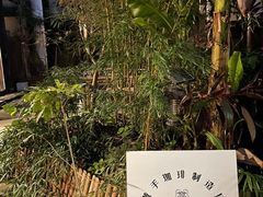 -Metal hands·铁手咖啡