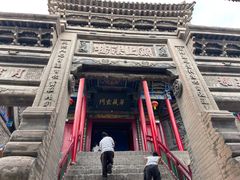 -高庙保安寺