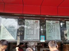 -百年德园(侯家塘店)