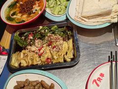 -古彭7只羊·徐州烧烤(旗舰店)