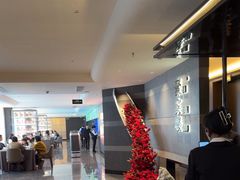 -聚宾楼·烤鸭·家宴(科技三路店)