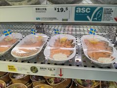 -宜家·瑞典风味餐厅(北京西红门店)