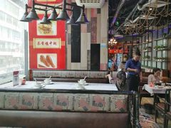 -尚岛私房菜(西方巷店)