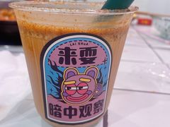 -财二舅火锅招待所