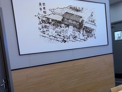 -吉野家(复兴路第二餐厅店)