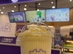 -一只酸奶牛(来福士店)