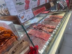 -美珍香(北京华贸购物中心店)