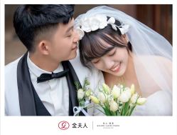 点击看大图 -金夫人婚纱摄影(总店)