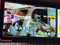 -星聚会KTV(合生汇黑金店)