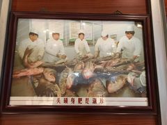 天目湖鱼头-风味小馆(天目湖宾馆店)