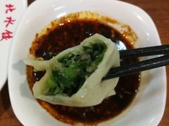 -东北大馅手工水饺(较场口永辉超市)