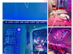 -新越盏·东南亚料理(捷登都会店)