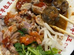 -芋包王闽南茶楼(八市店)