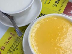 -澳洲牛奶公司(佐敦店)