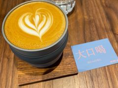 -稀物集咖啡(徽州大道店)