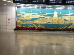 -杭州萧山国际机场