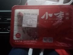 -小李烧鸡(西北角总店)