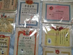 -北戴河集发农业梦想王国