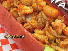 -Eckl’s爱氏热狗(猫街店)