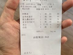 -朱仔记食府(江南大道店)