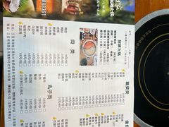 -老何家后安粉·糟粕醋海鲜火锅(三亚湾椰梦长廊店)