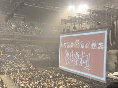 -梦之蓝青奥体育公园体育馆