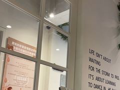 -杏甜品(尖沙咀加拿分道店)
