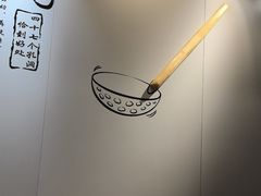 -吉野家 (新街口外大街店)
