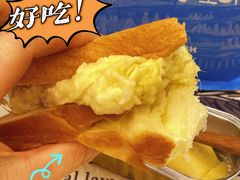 -盒马鲜生(皇庭广场店)