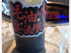 -红辣椒·川菜·火锅(科华路店)