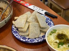 炸灌肠-菊儿人家·北京胡同菜(南锣鼓巷店)