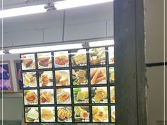 -宫廷糕点铺(人民中路店)