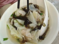 馄饨-新丰小吃(复兴南街分店)