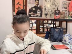 -孔乙己酒家(虹桥路店)