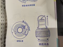 -盘龙城遗址博物院