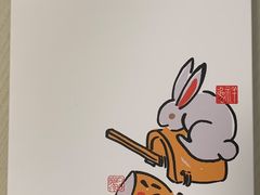 -阮大兴糕团(日月光中心店)