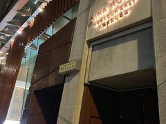 -九龙东如心酒店