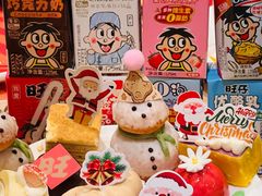 -上海神旺大酒店