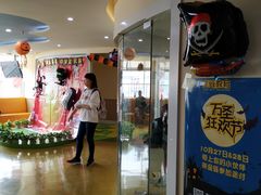 -金砾教育培训(宝山校区)